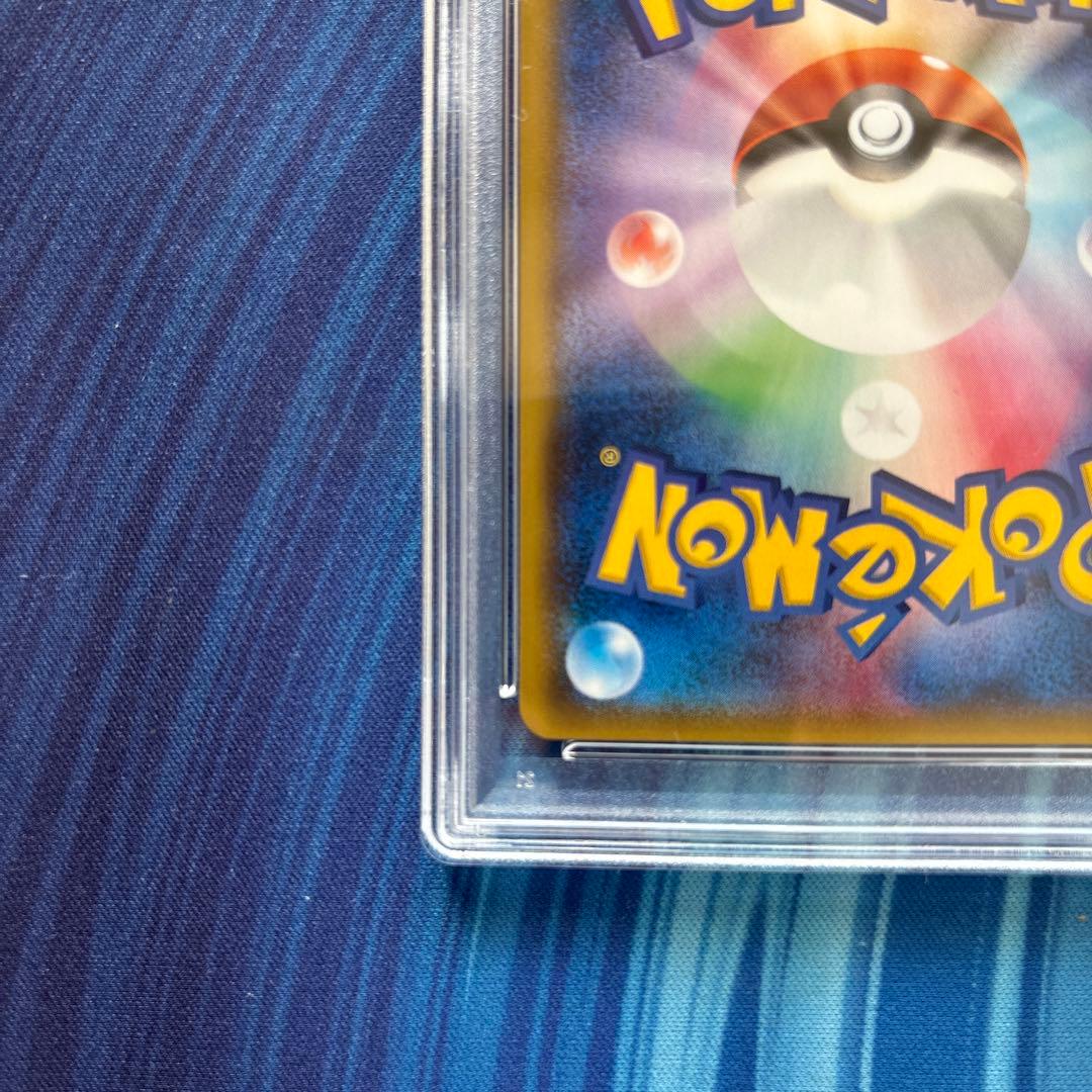 ポケカ　ニンフィアＧＸ　ＳＲ　PSA9