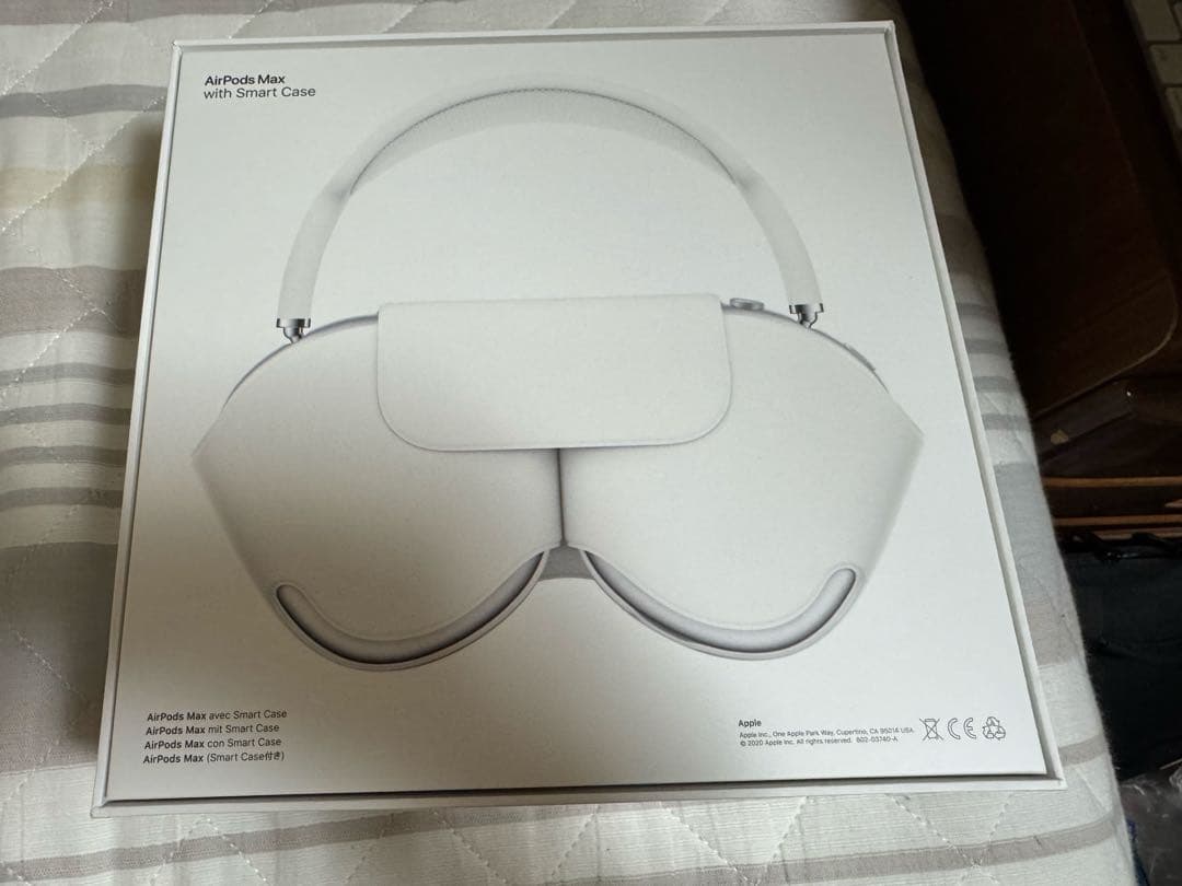 【美品】Apple AirPods Max シルバー