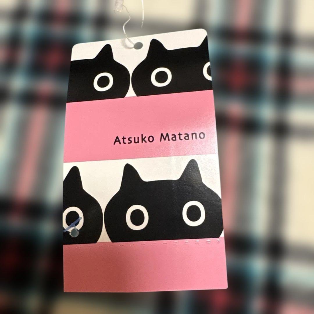 新品タグ付き【ワコール】Atsuko Matano 婦人パジャマ（冬物）Lサイズ