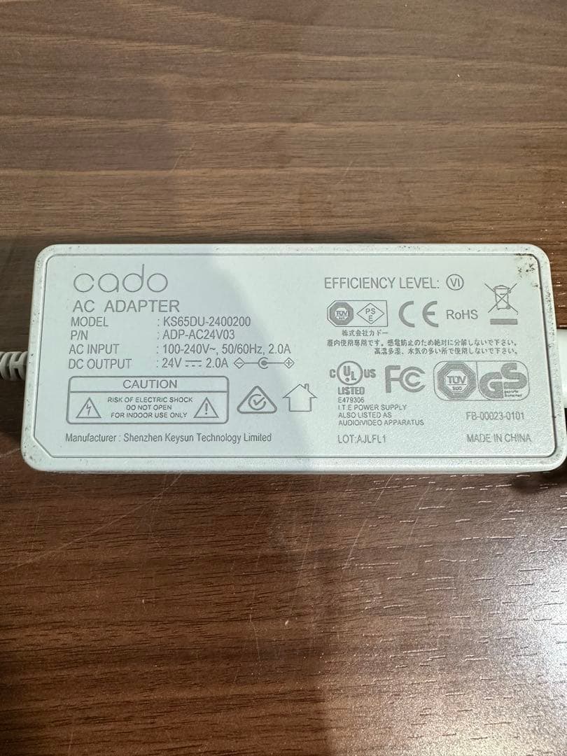 美品 cado カドー 除菌空気清浄機 LEAF（リーフ)クールグレー