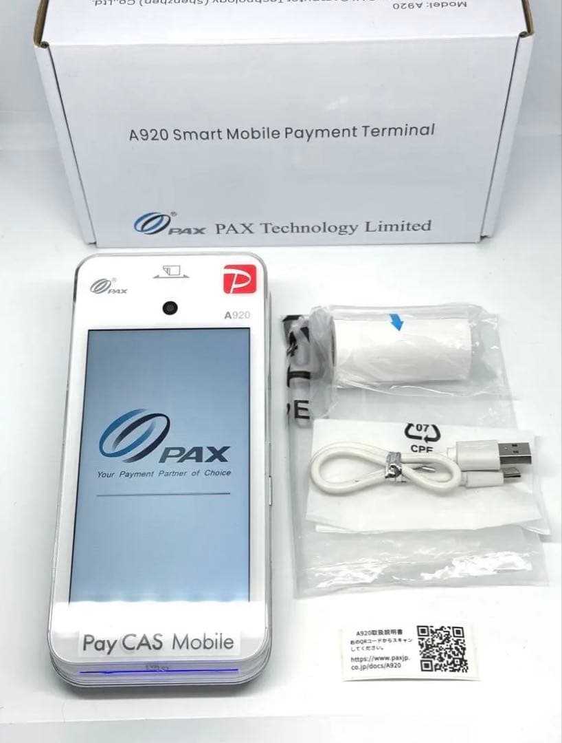 【美品】モバイル端末 PAX A920 PayCAS Mobile（送料無料）