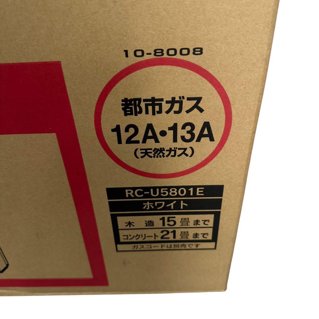 美品 リンナイ RC-U5801E 都市ガス用 ガスファンヒーター 専用箱付き
