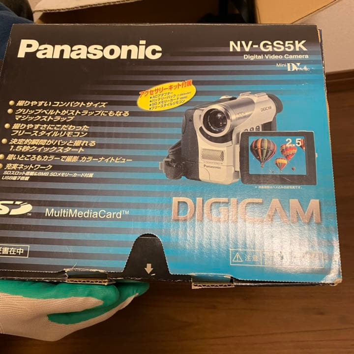 Panasonic パナソニック　NV-GS5K ビデオカメラ