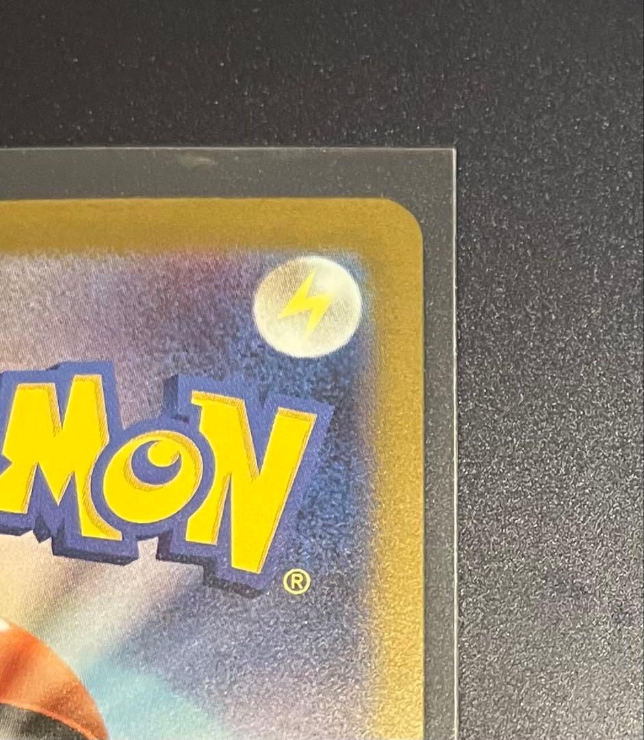 し*望様 【美品】マリィのオーロンゲex SAR＋マクドナルドプロモカード1パッ