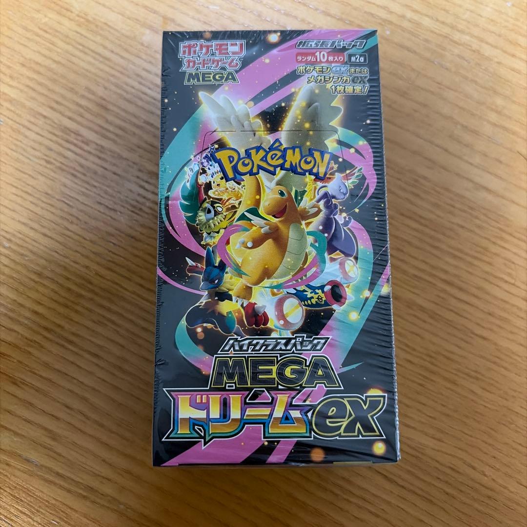 ポケモンカード MEGA ドリームex BOX 新品未開封