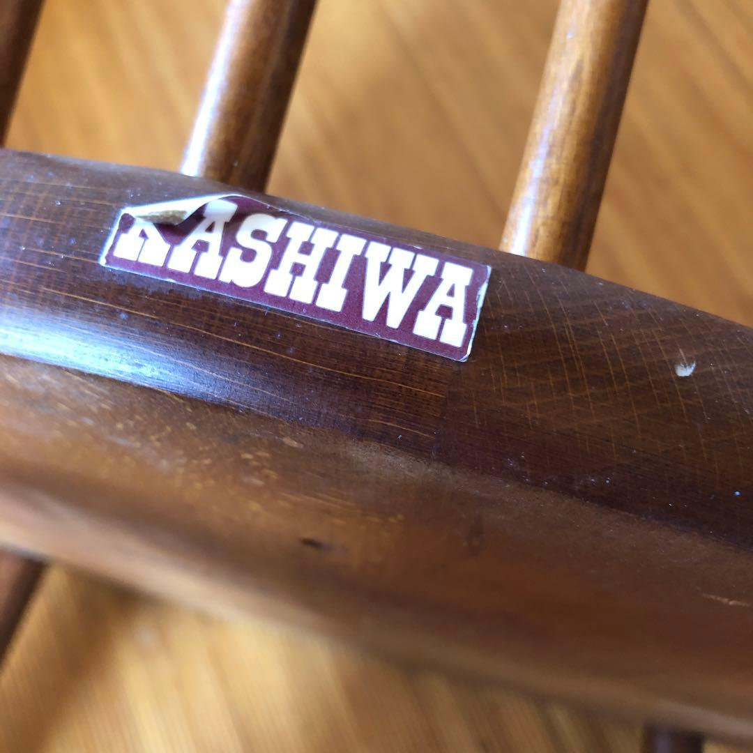 柏木工 無垢材 ウィンザー チェア　ダイニング チェア　1脚　セット販売前提