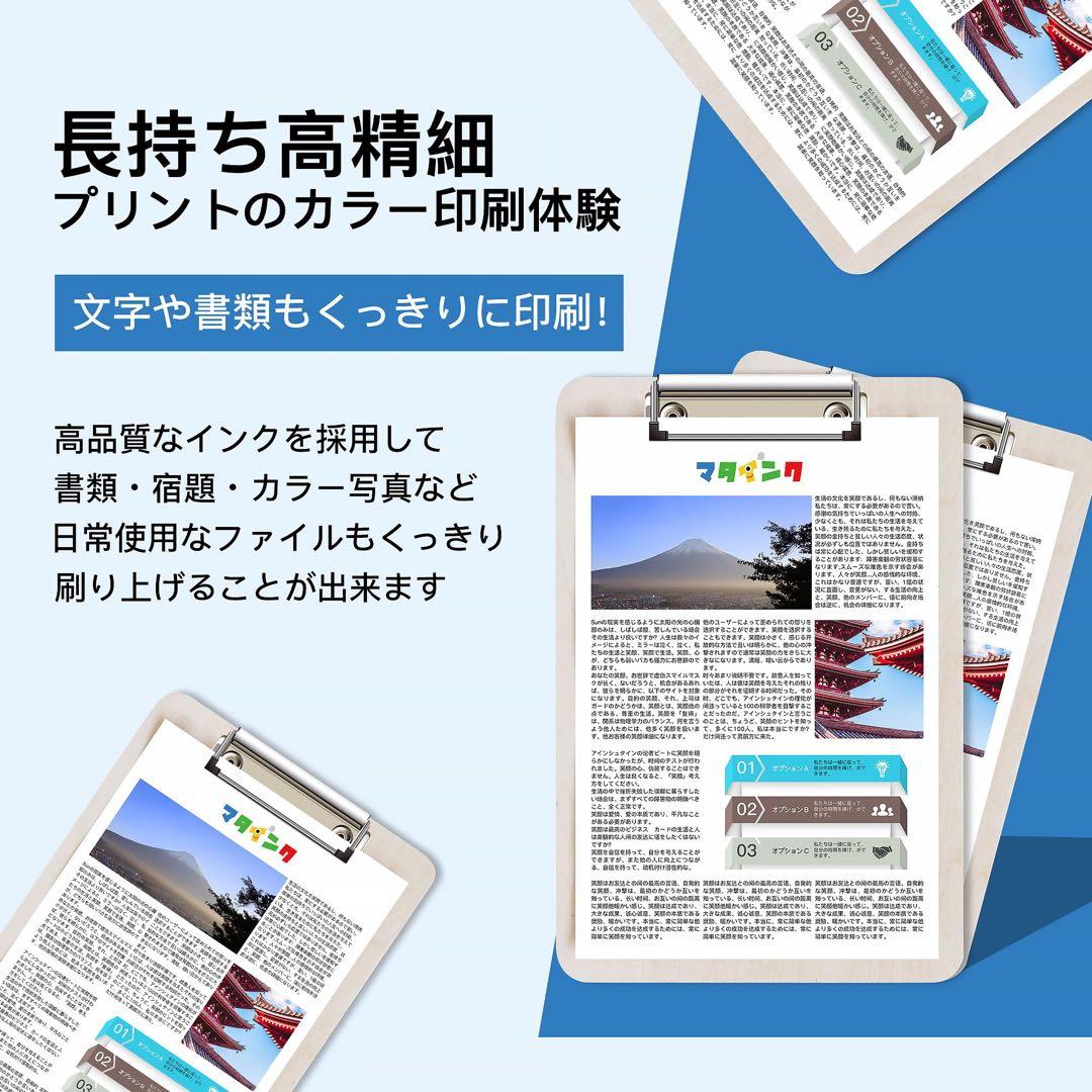 TC-C3B1 互換トナーカートリッジ OKI 対応