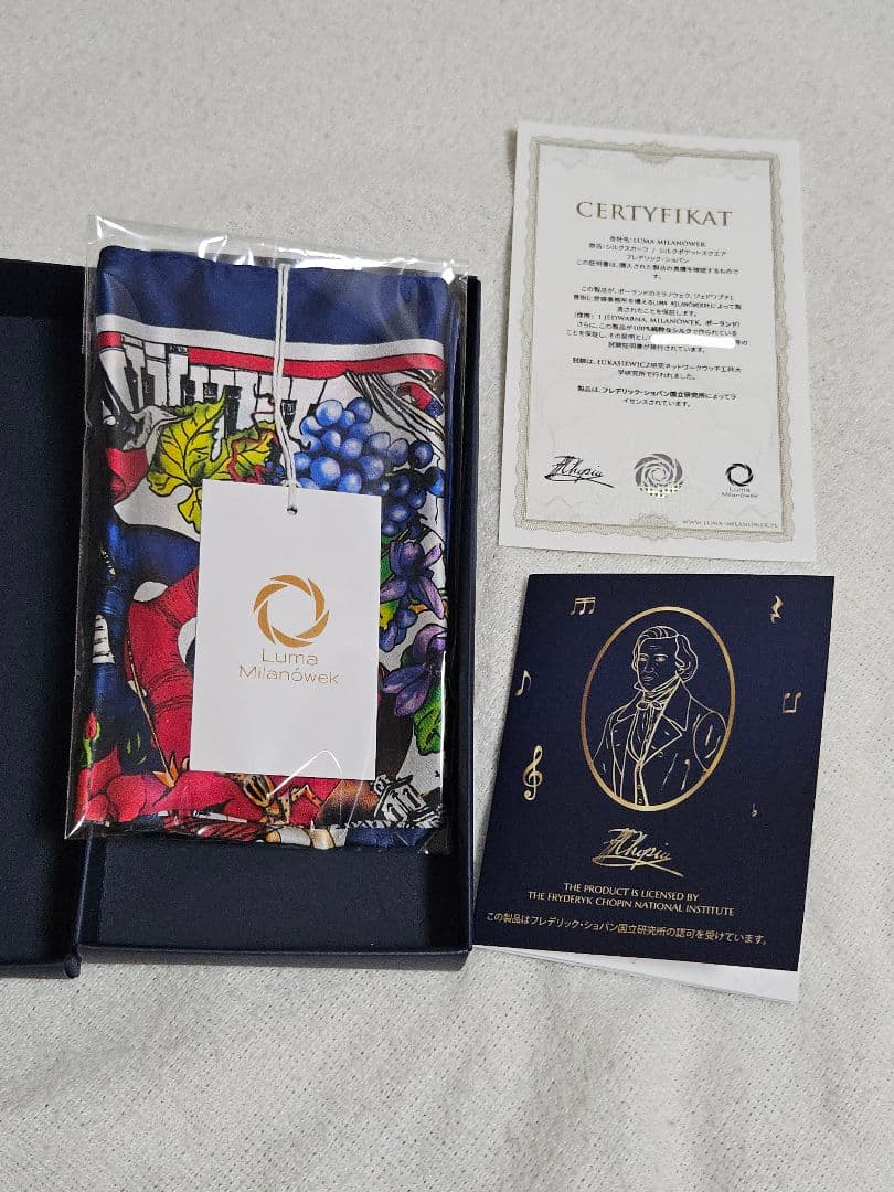 大阪万博expo ポーランド ショパン スカーフ Luma Milanówek