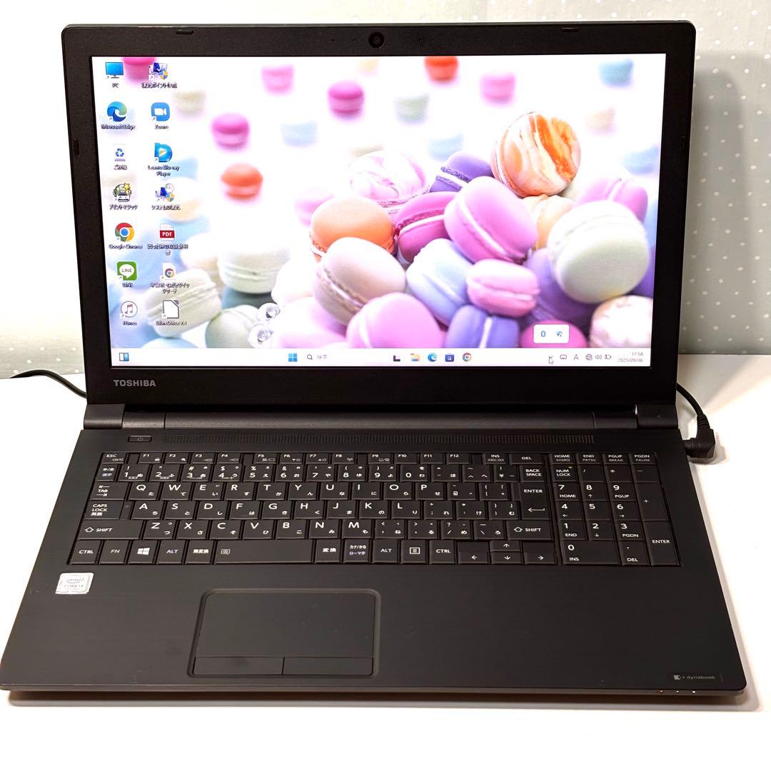 すぐ使える✨初心者✨おすすめ✨ノートパソコン✨Windows11✨高性能✨SSD