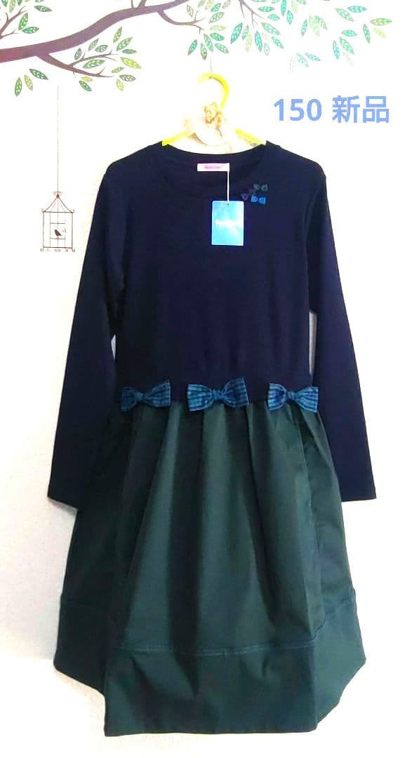 【新品】familiar 150 ワンピース　３点set