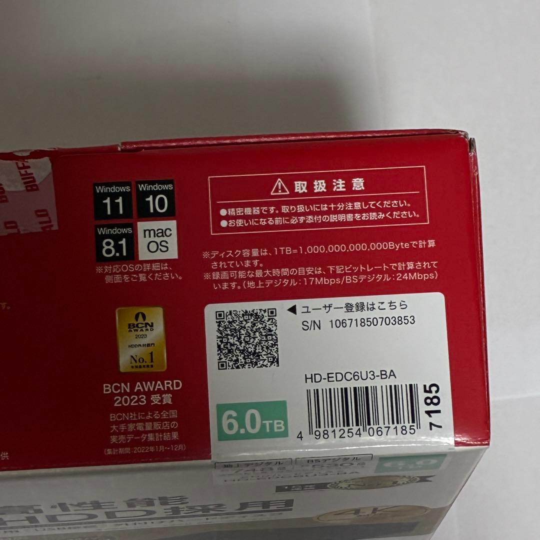 【新品開封済】　BUFFALO HD-EDC6U3-BA 6.0TB 外付け