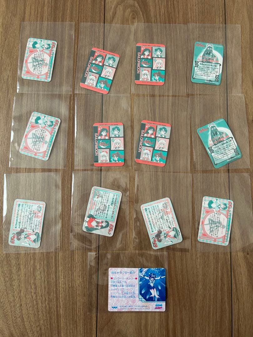 セーラームーン　カード49枚セット　レア 当時物 希少