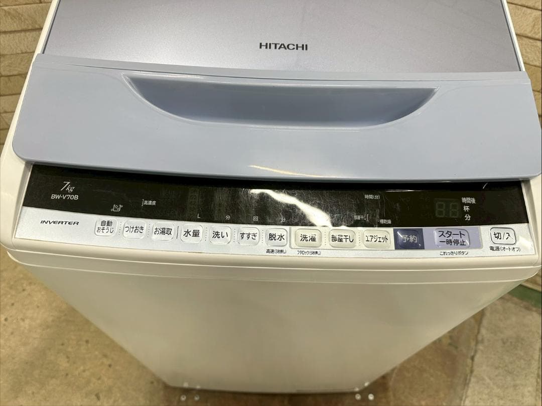 大阪送料無料★3か月保障付★洗濯機★日立★2018年★BW-V70B★OS-78