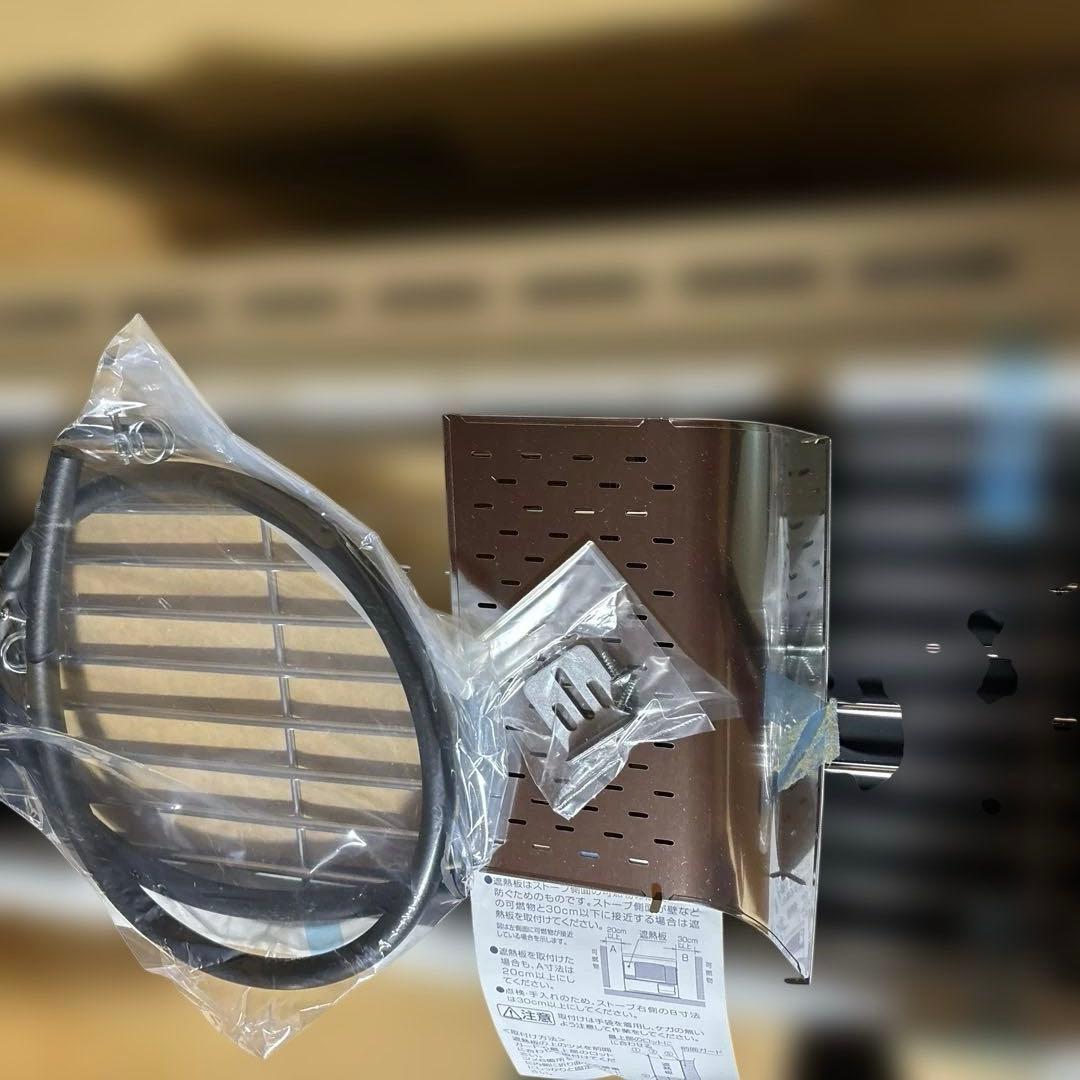 コロナ UH-77BSR 床暖ストーブ 新品未使用 2025年製