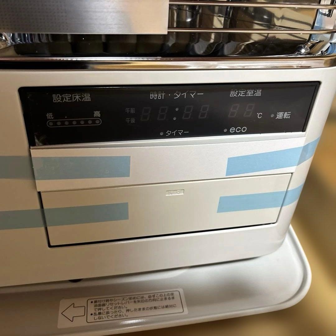 コロナ UH-77BSR 床暖ストーブ 新品未使用 2025年製