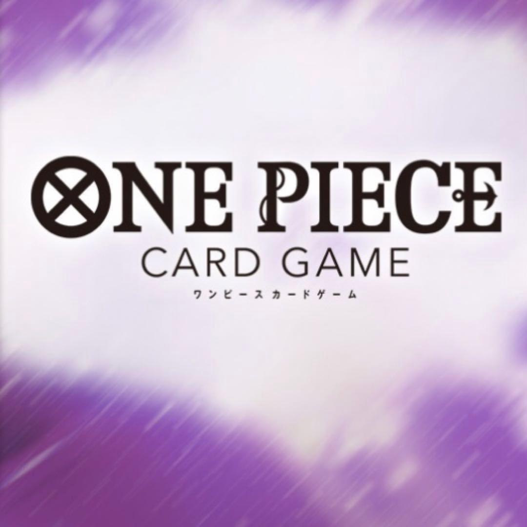 11.⭐️未開封品【シャンクス 50枚セット 】ジャンプ ワンピースカードゲーム