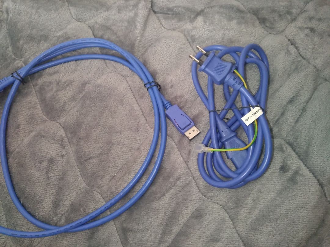 IOデータ２Ｋ32インチゲーミングモニター