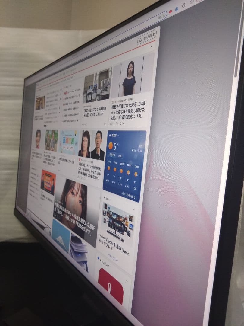 IOデータ２Ｋ32インチゲーミングモニター