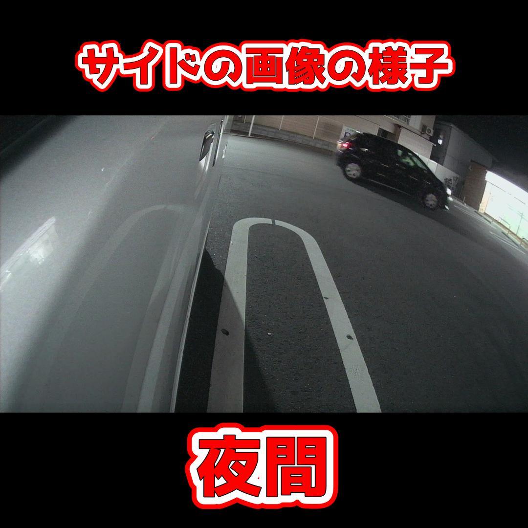 AKEEYO AKY-X3GTL ミラー型 ドライブレコーダー ドラレコ　美品