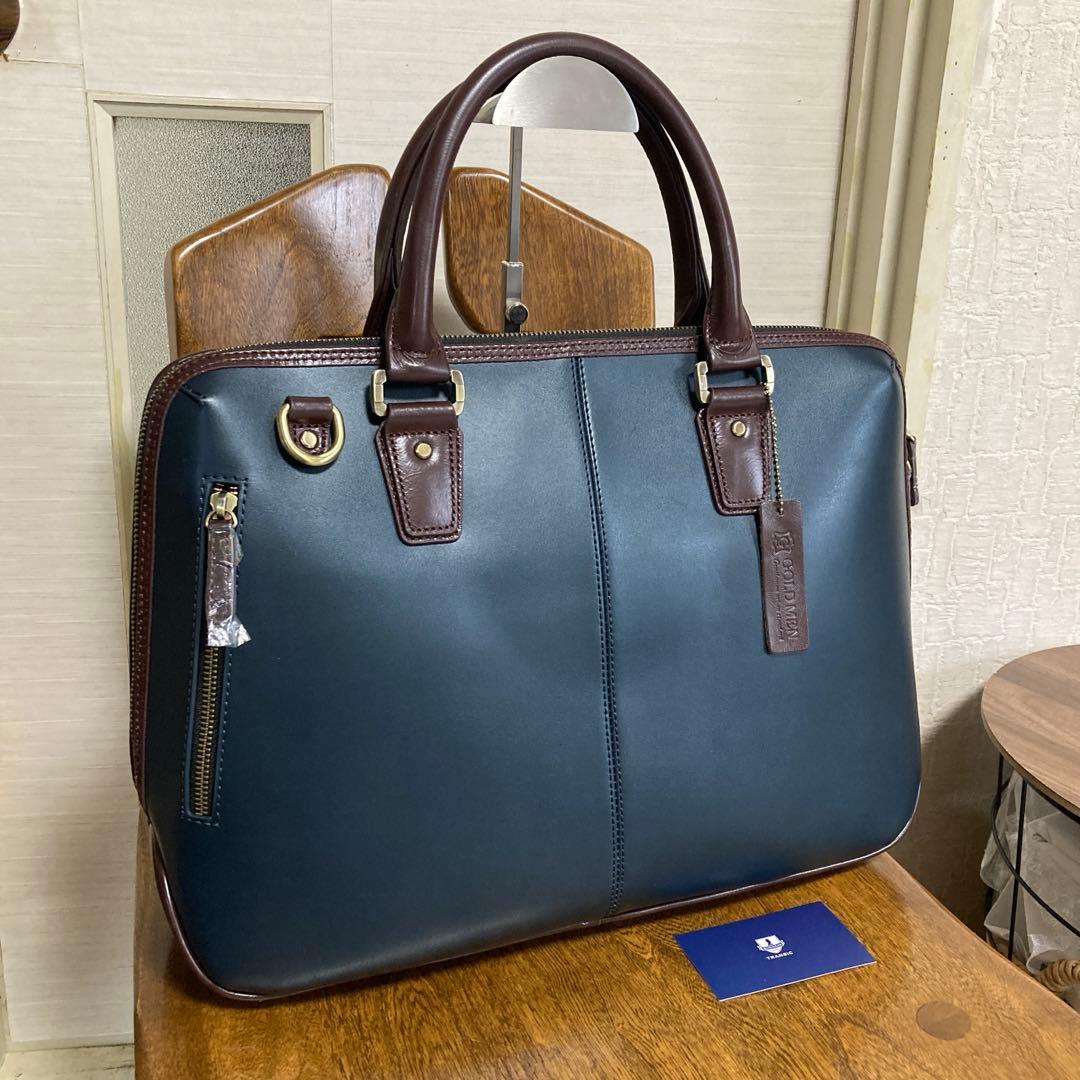 【新品未使用】GOLDMENレザービジネスバッグ .A4 B4 PC.自立底鋲