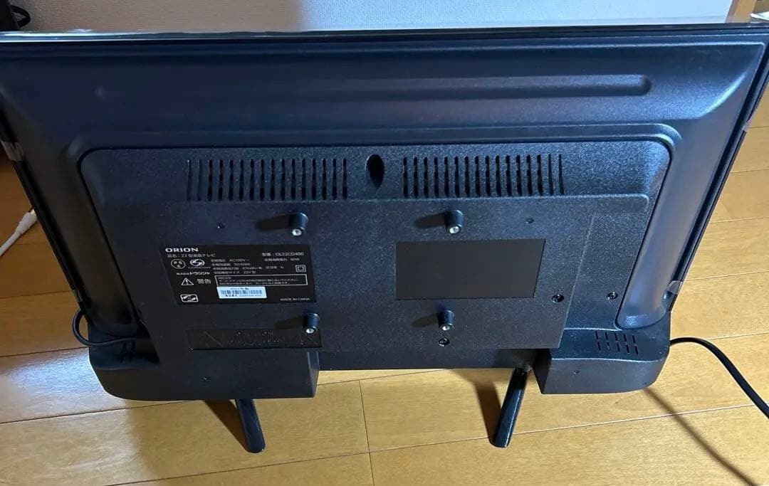 ORION オリオン OL22CD400 22型 フルハイビジョン液晶テレビ