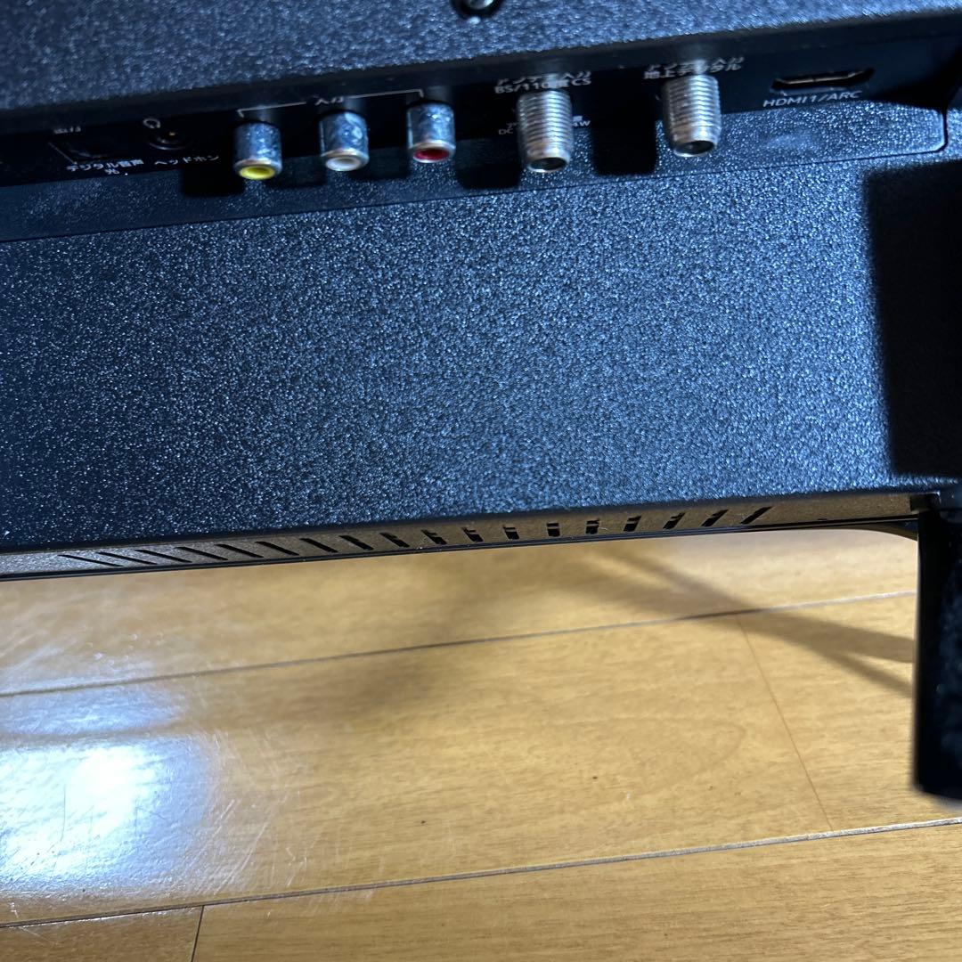 ORION オリオン OL22CD400 22型 フルハイビジョン液晶テレビ