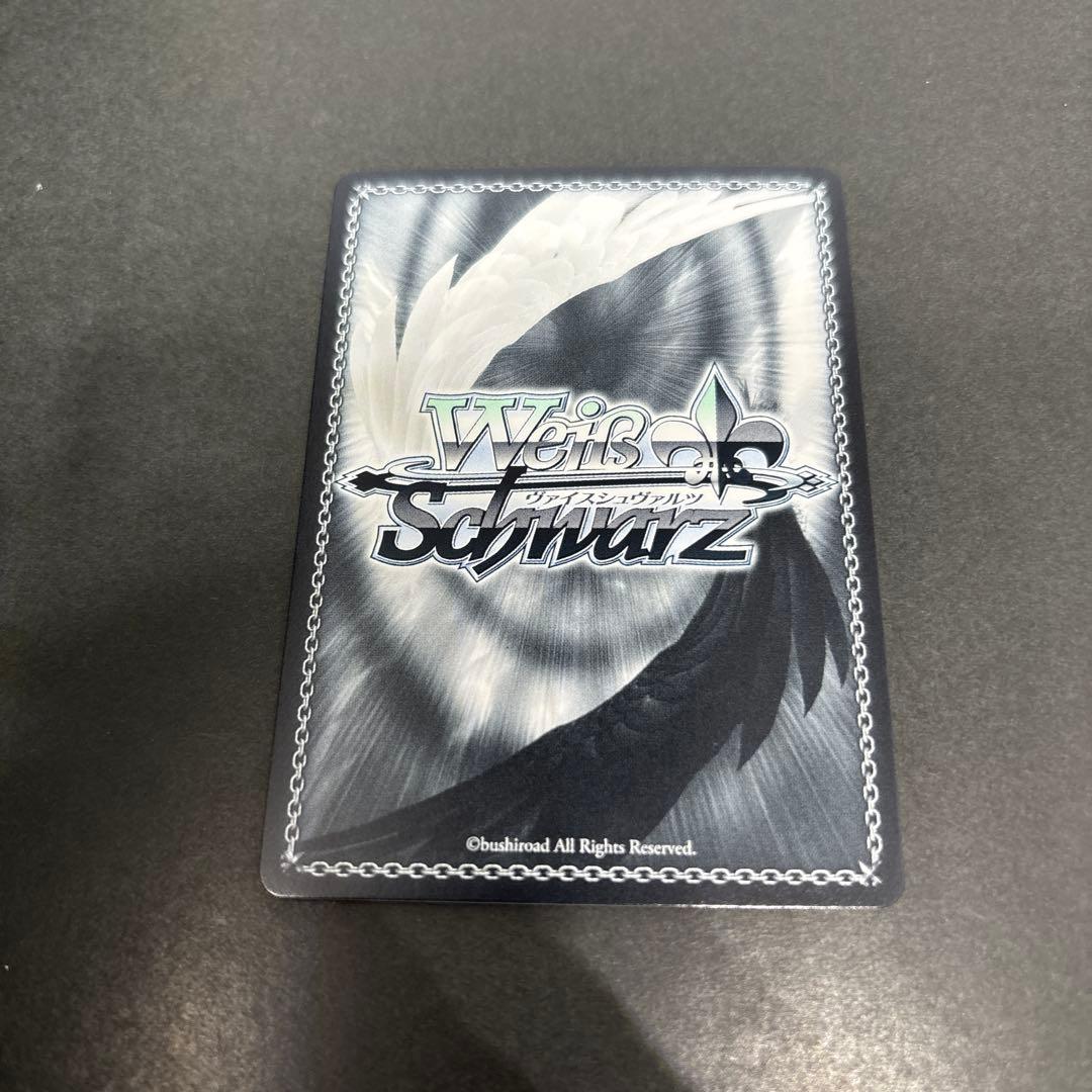 ws ヴァイスシュヴァルツ　舞台の真ん中に ダンツフレーム SP サイン