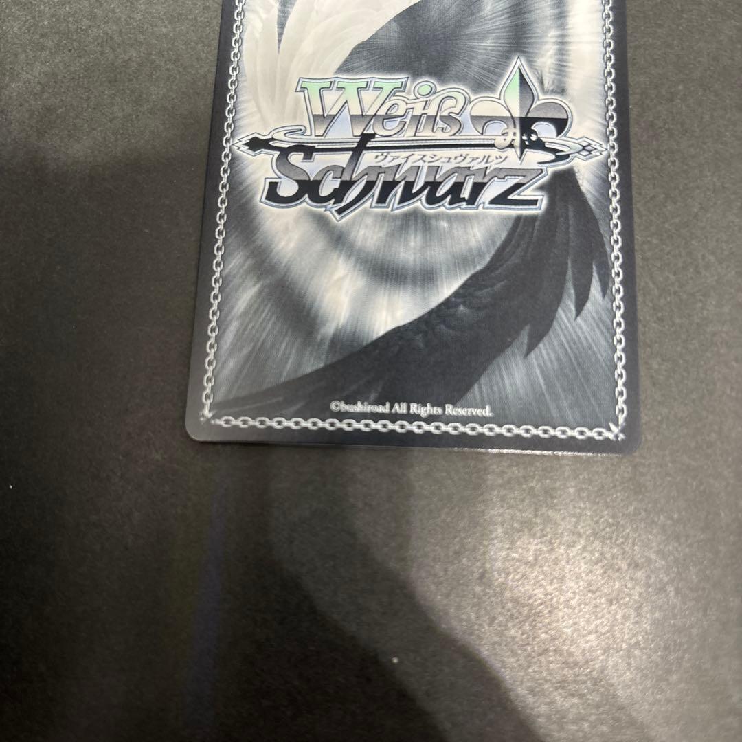 ws ヴァイスシュヴァルツ　舞台の真ん中に ダンツフレーム SP サイン