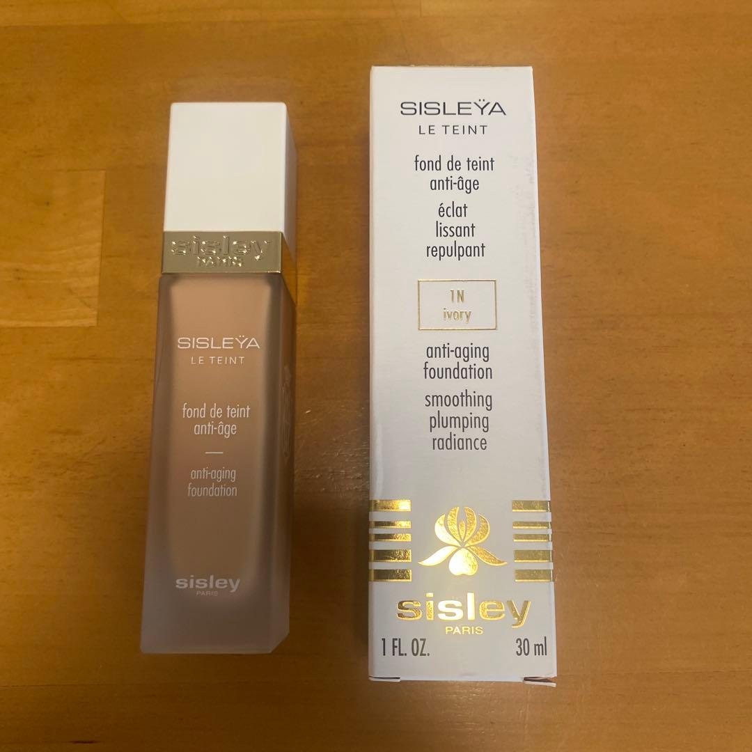 Sisleyシスレイヤ ル タン ファンデーション 1N 30ml