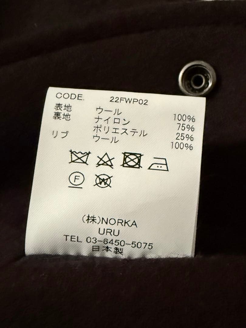 そ*う様 URU リバーシブル ファーベスト