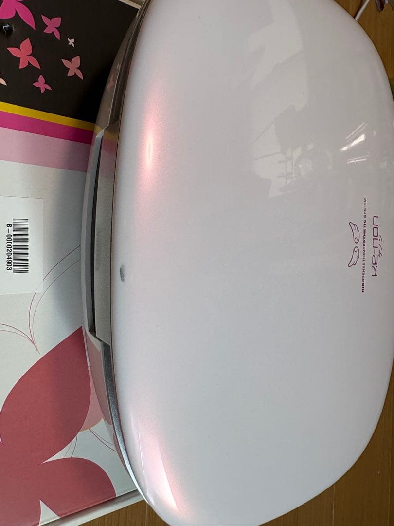 ケノン脱毛器Ver.4.1