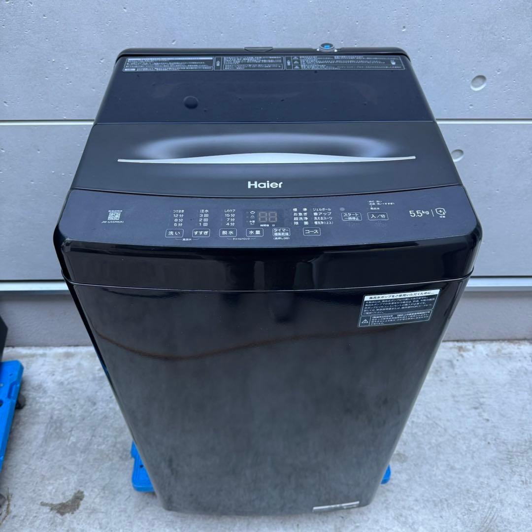 100⭐️2024.22.21年製★シャープ冷蔵庫オーブンレンジハイアール洗濯機黒