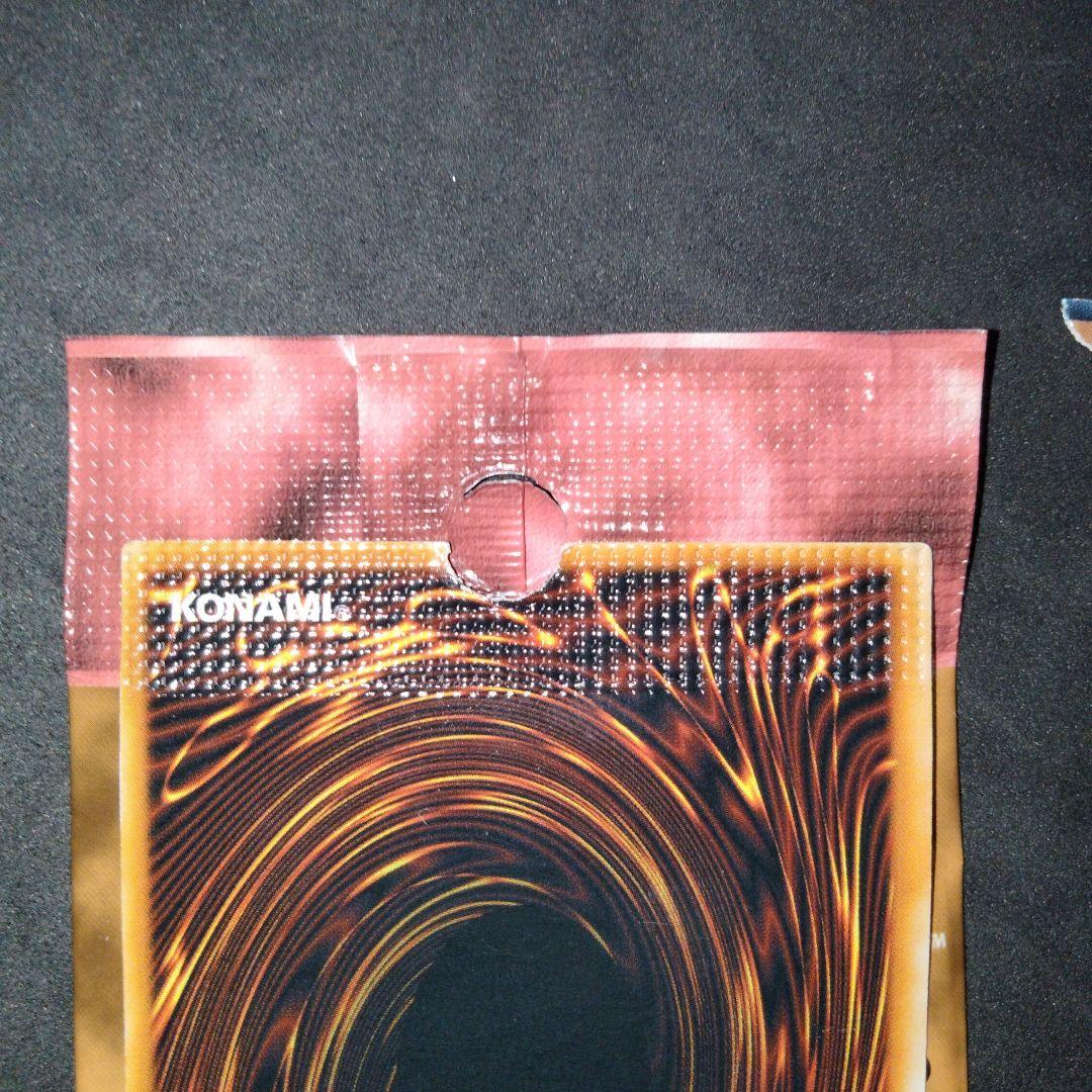 エラー ハーピィレディ三姉妹 初期 遊戯王 パック閉じ vol.4 未開封