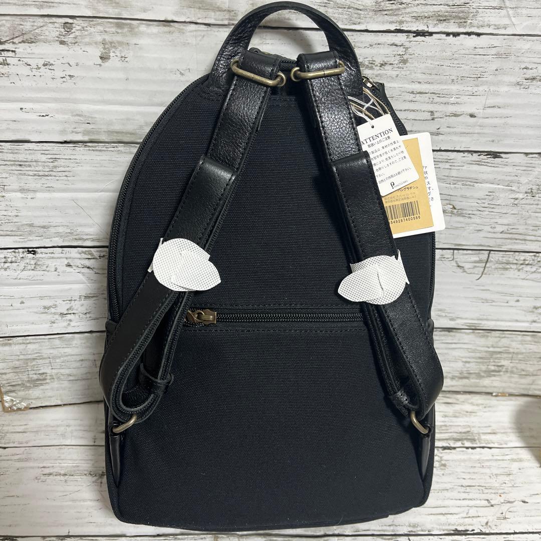 新品　未使用　ダコタ　Dakota リュック　黒　牛革