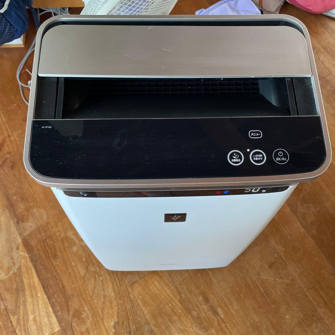KI-JP100 空気清浄機 ホワイト
