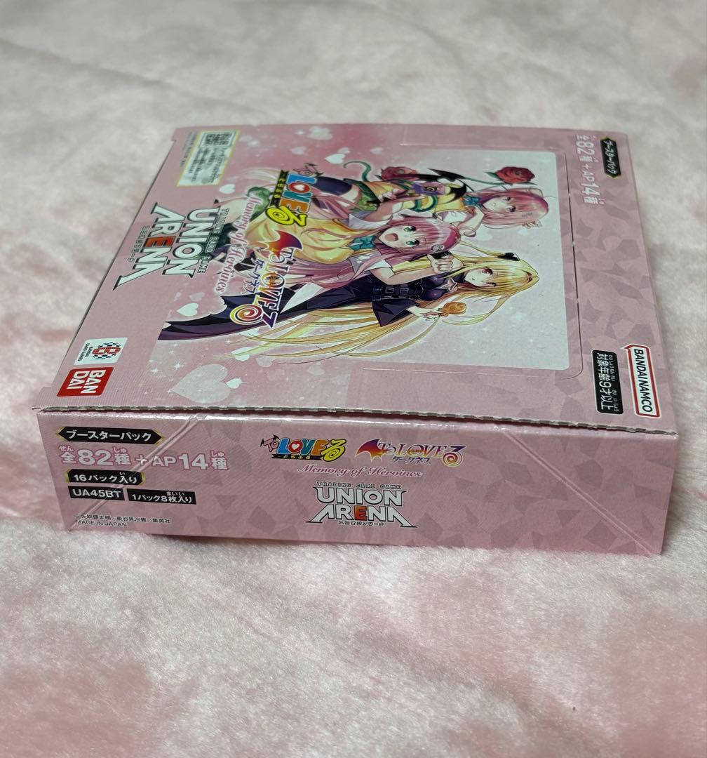 ユニオンアリーナ　toloveる　BOX 新品未開封　テープ付き