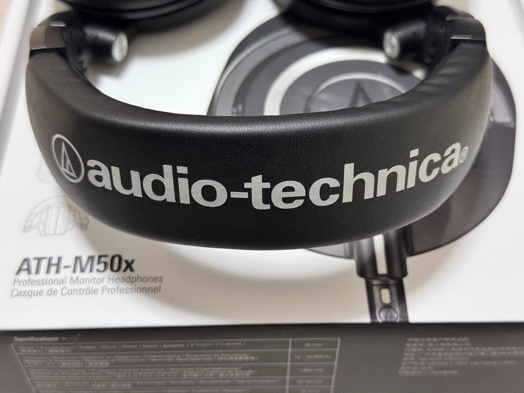 audio-technica ATH-M50x オーディオテクニカ ヘッドホン
