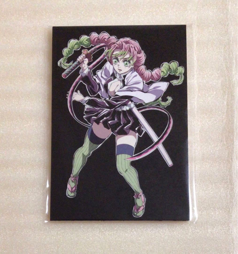 鬼滅の刃　全集中展　刀鍛冶　柱稽古　幕間画ポストカードセット　A B C D