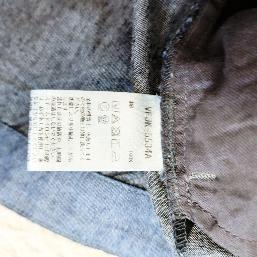 【美品】25AW パラスパレス vm ヴーム セットアップ　ジャケット　パンツ