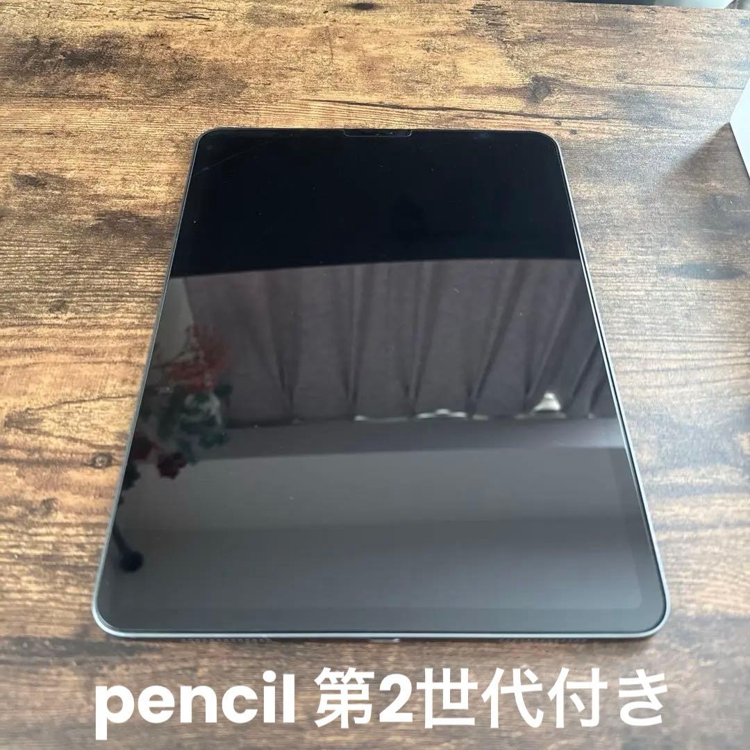 iPad Pro(第2世代) 256GB 11インチ apple pencil付