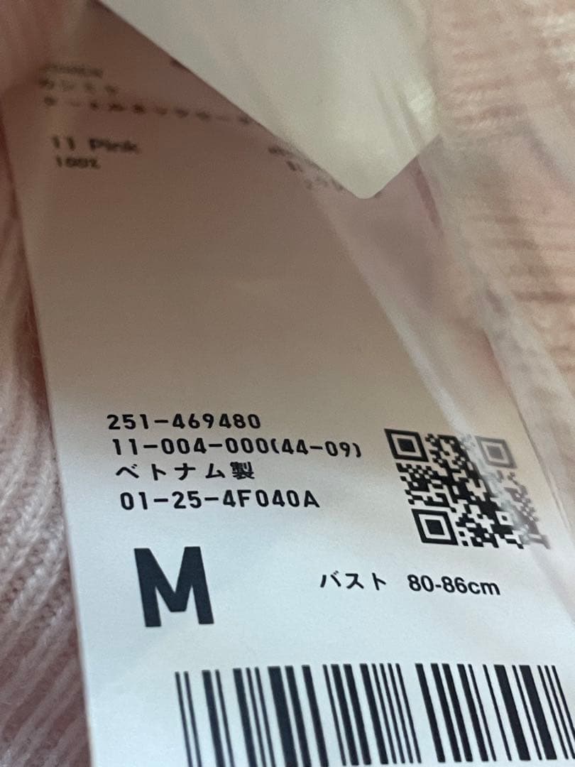 新品タグ付き！ユニクロレディース カシミヤタートルネックセーター Ｍ　淡いピンク