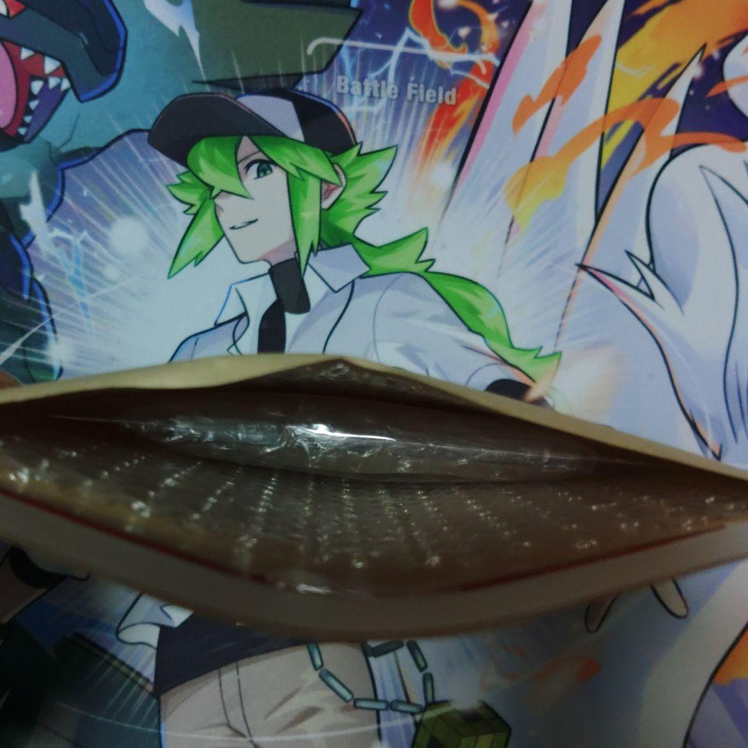 キハダ SR SV1a トリプレットビート 092/073 最高評価PSA10