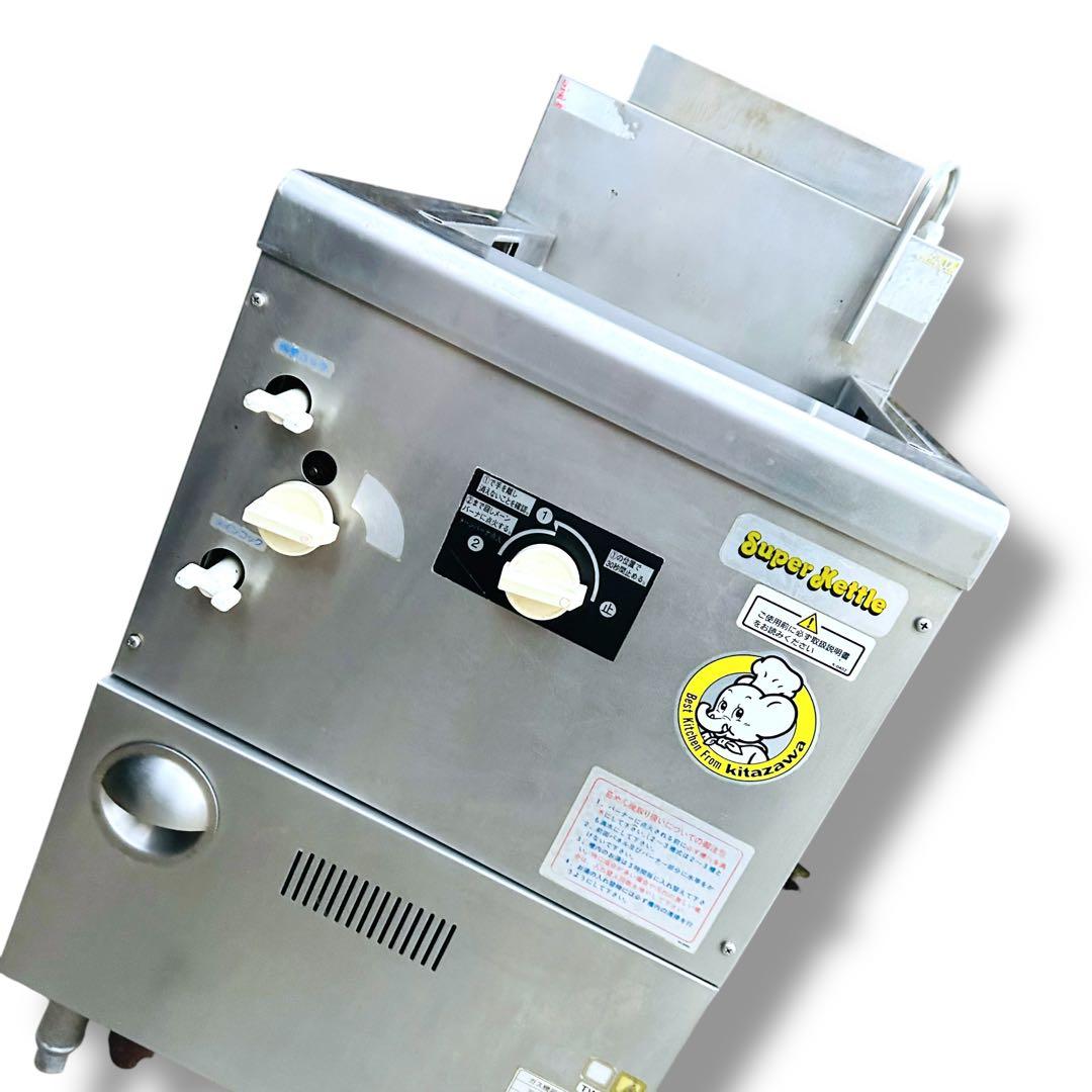 【送料無料】北沢産業 ゆでめん器 ハイパーケットル KSK-106G LPガス