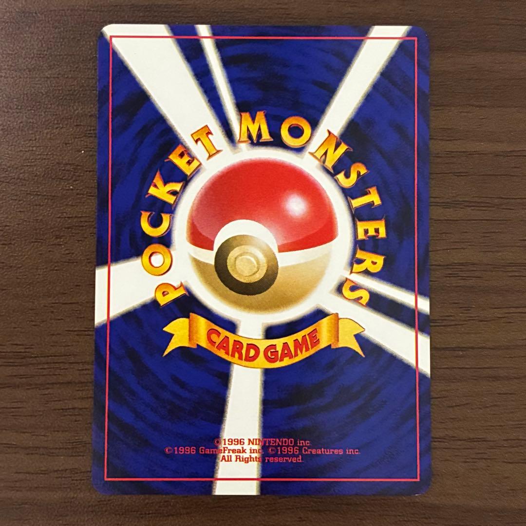 ポケモンカード　わるいオニドリル　旧裏　GB2