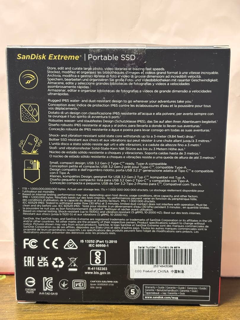 SanDisk サンディスク 2TB 外付ポータブルSSD