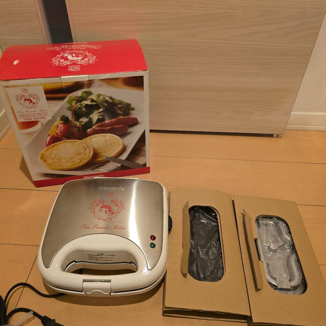 超希少Vitantonio ホットサンドメーカー VSW-450-PK美品