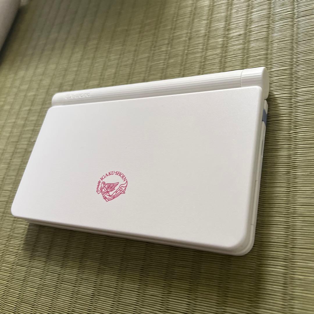 美品　看護医学辞書15ほぼ新品