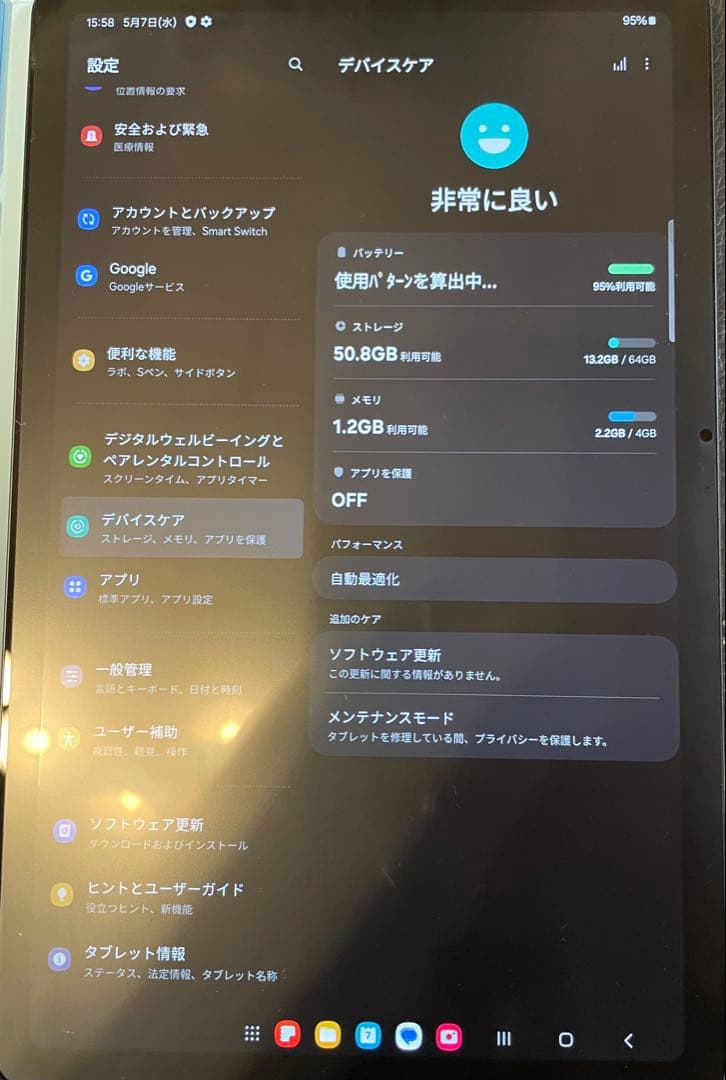 samsung galaxy Tab S6 Lite 本体