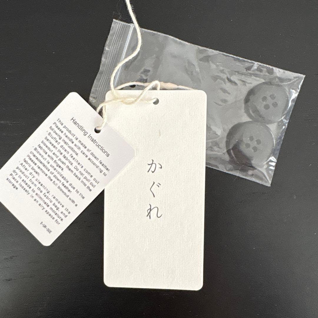 かぐれ　コットンダウンコート　アーバンリサーチドアーズ