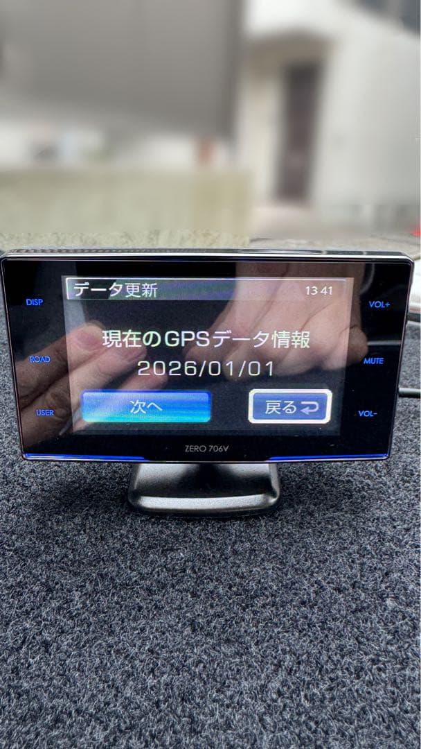 コムテック　ZERO 706V レーダー探知機本体　OBD2-R3アダプター付き